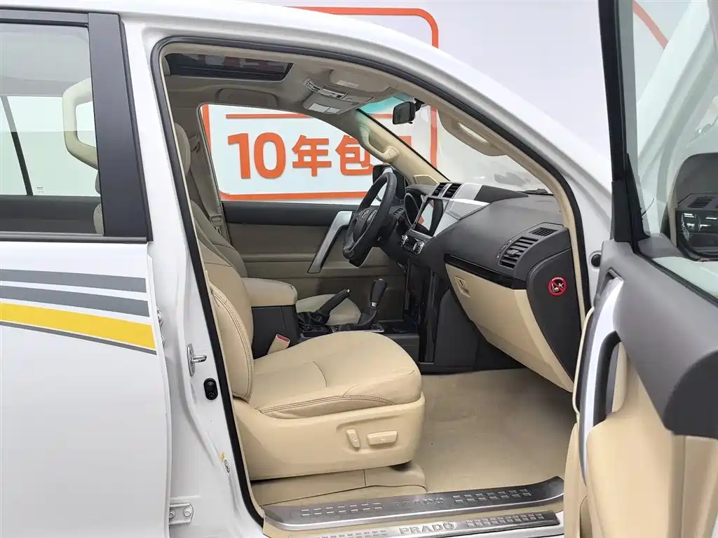 Toyota Prado 2015 — фото 23