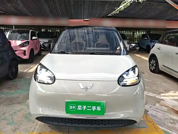 Wuling Bingo 2023