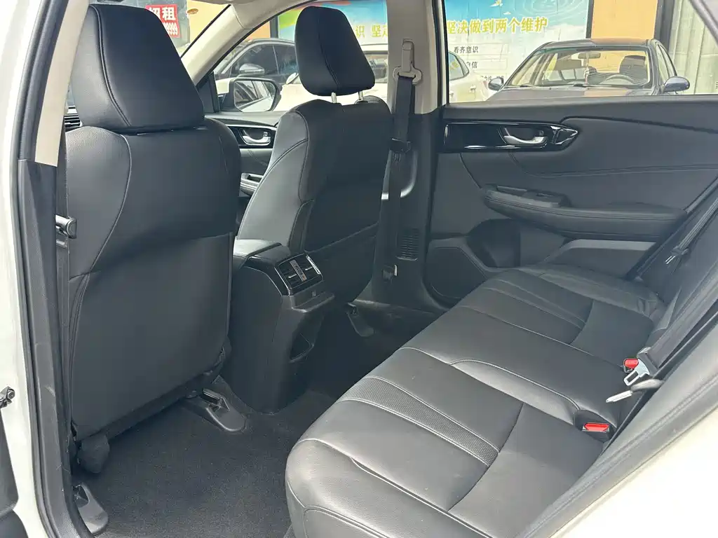Honda Crider 2020