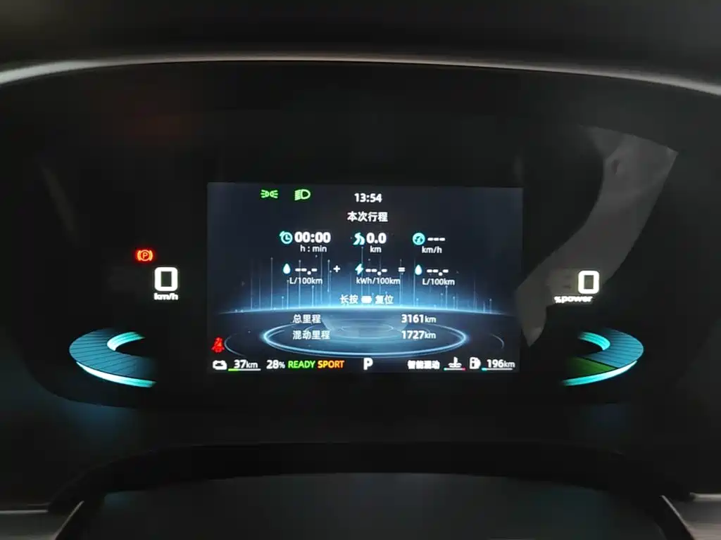 Roewe iMAX8 New Energy 2025 — фото 12