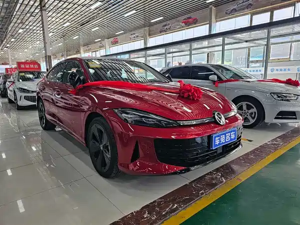 Volkswagen Lamando 2025