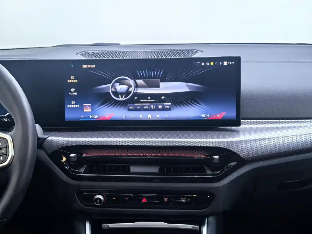 BMW i3 2025 — фото 14