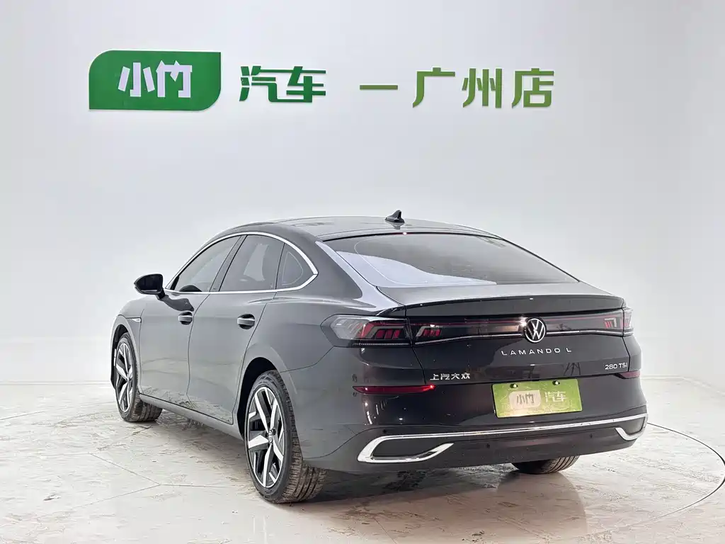 Volkswagen Lamando 2023