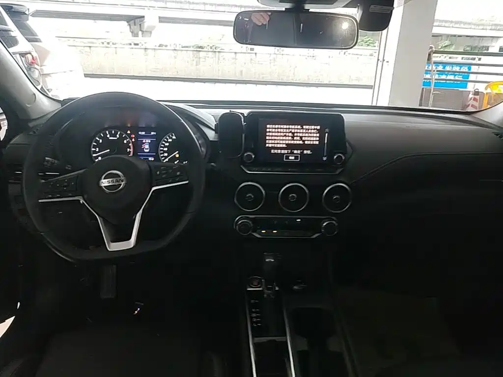 Nissan Sylphy 2020 — фото 10