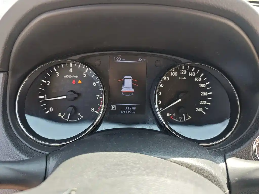 Nissan X-Trail 2017