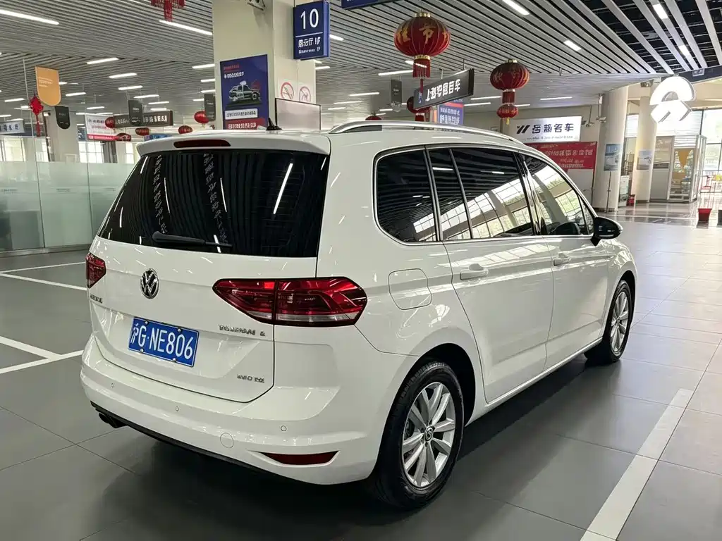 Volkswagen Touran 2019