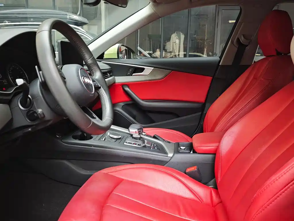 Audi A4L 2017