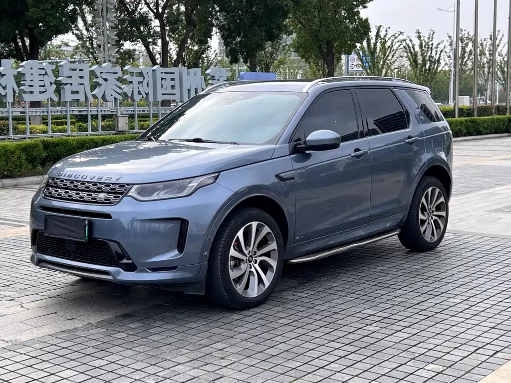Land Rover Discovery Sport Hybrid 2021