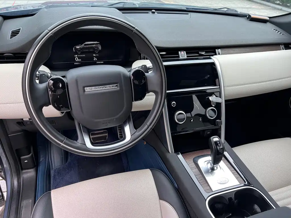 Land Rover Discovery Sport Hybrid 2021 — фото 10