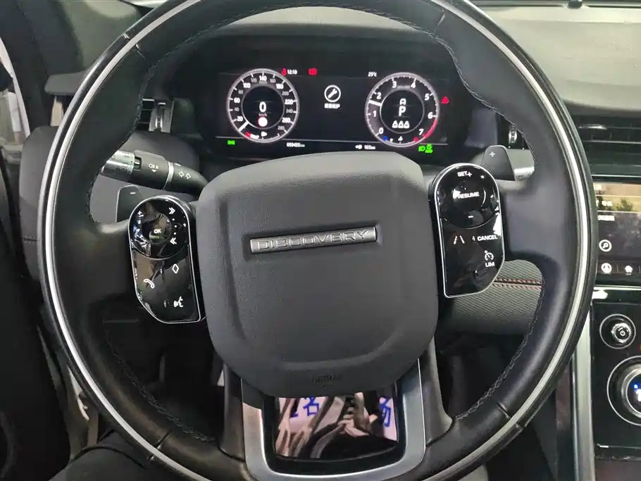 Land Rover Discovery Sport 2020 — фото 15