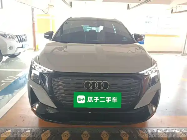 Audi Q5 E-Tron 2023