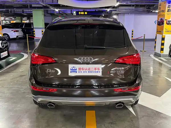 Audi Q5 2018