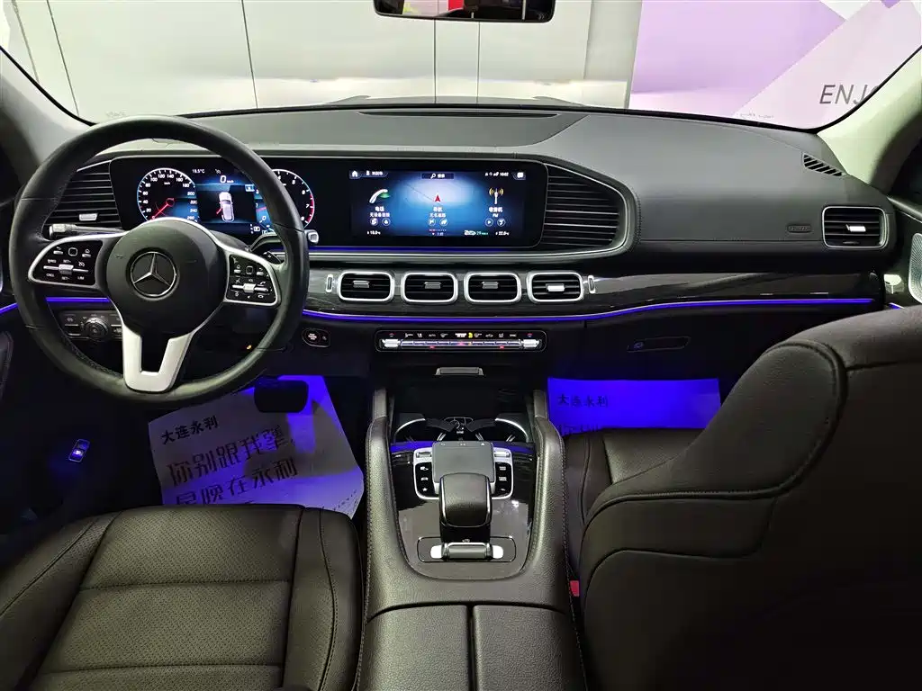 Mercedes-Benz GLE 2020 — фото 8