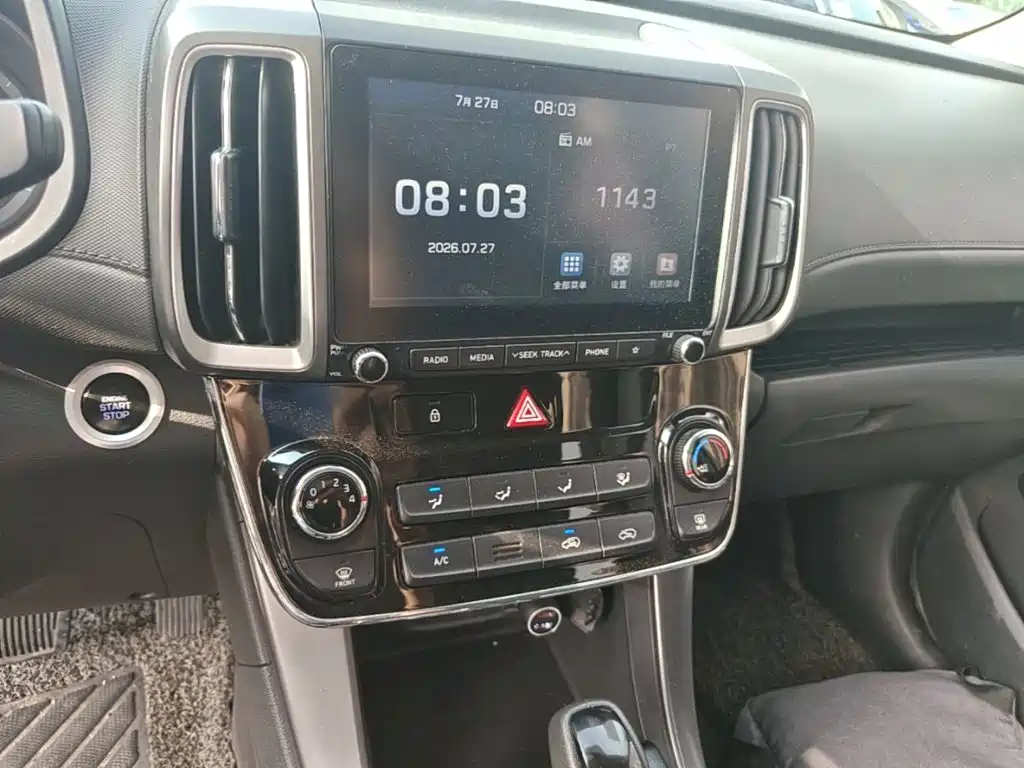 Hyundai ix35 2018 — фото 13