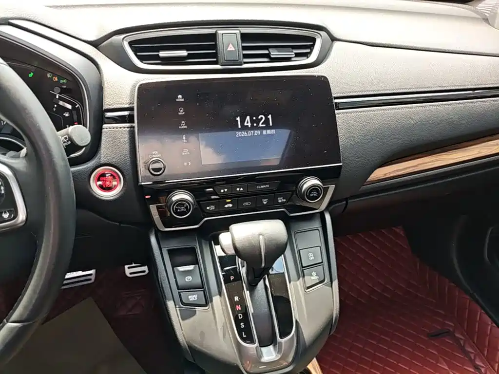 Honda CR-V 2020 — фото 13