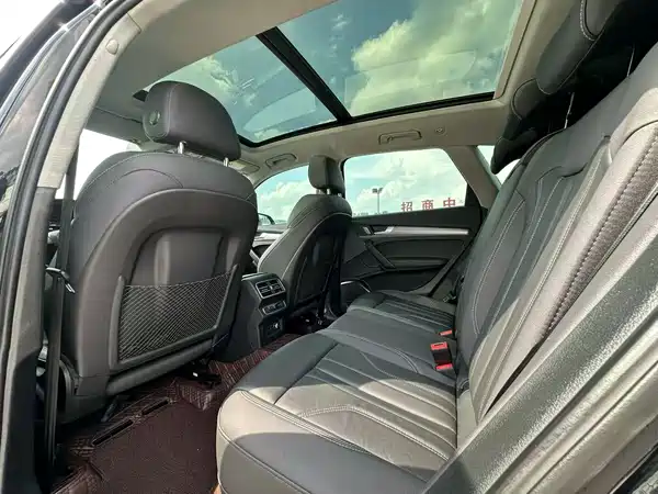 Audi Q5L 2024