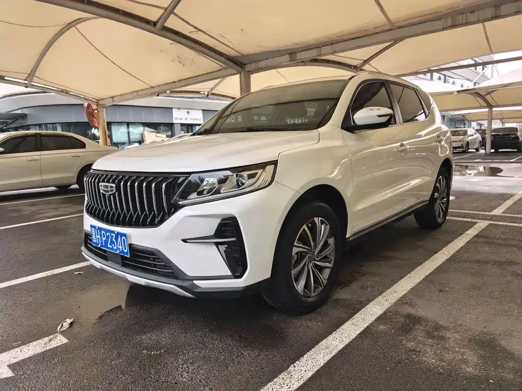 Geely Vision X6 2022