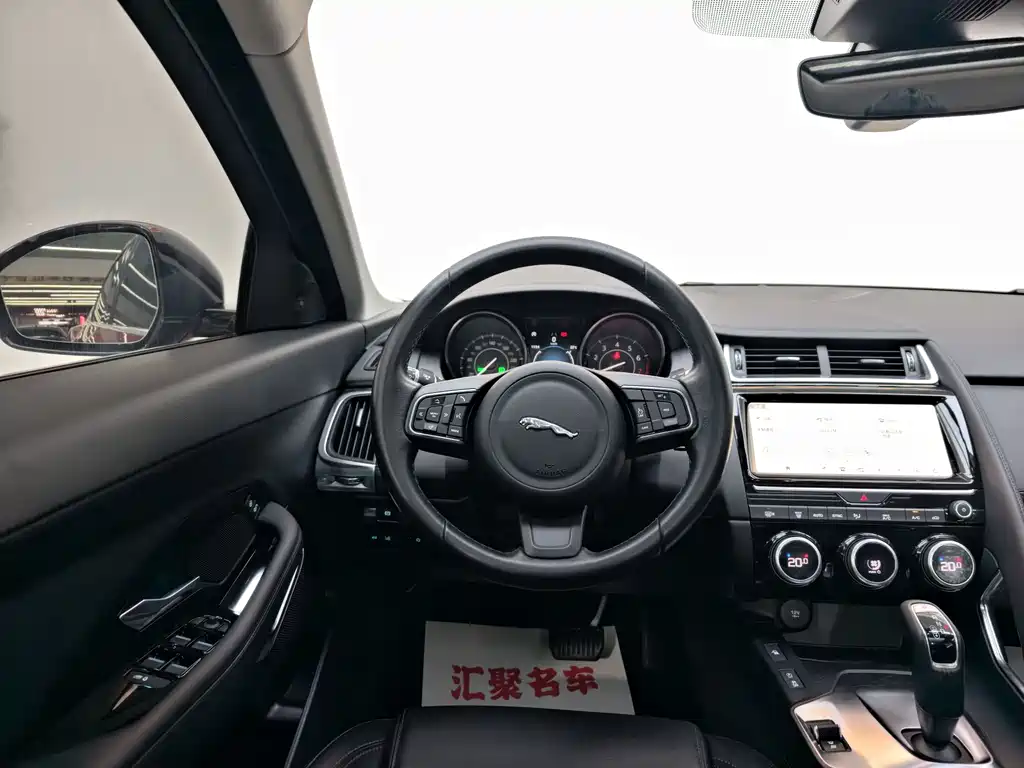 Jaguar E-PACE 2020 — фото 22