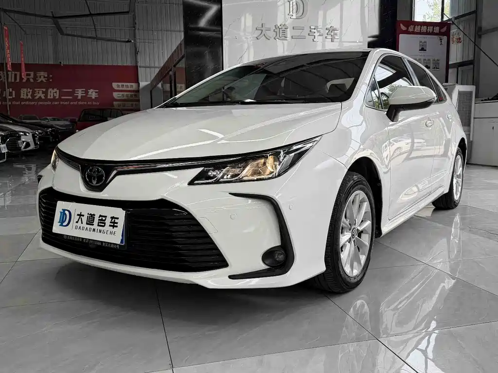Toyota Corolla 2022