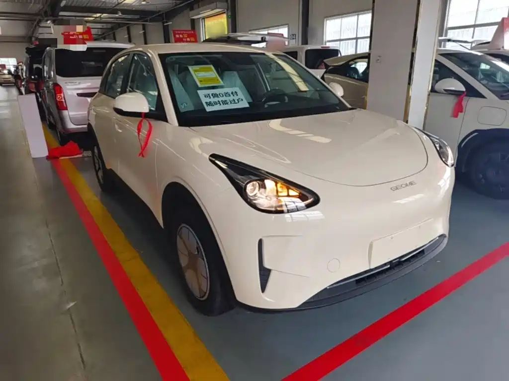 Geely Galaxy Starwish 2026