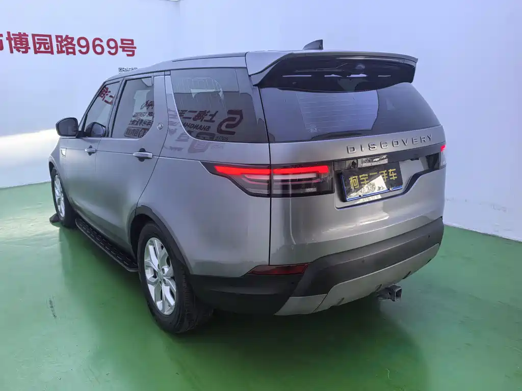 Land Rover Discovery 2020 — фото 6