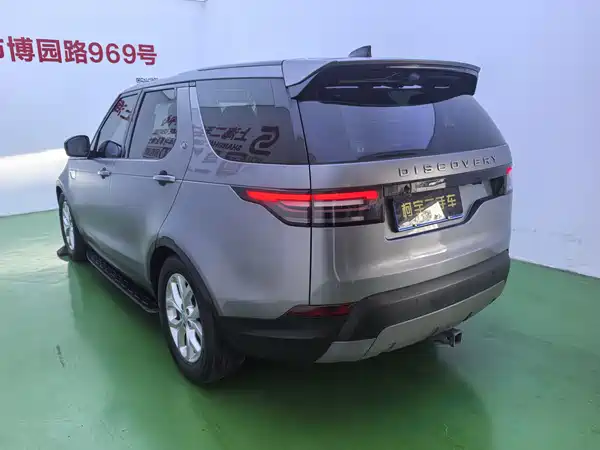 Land Rover Discovery 2020