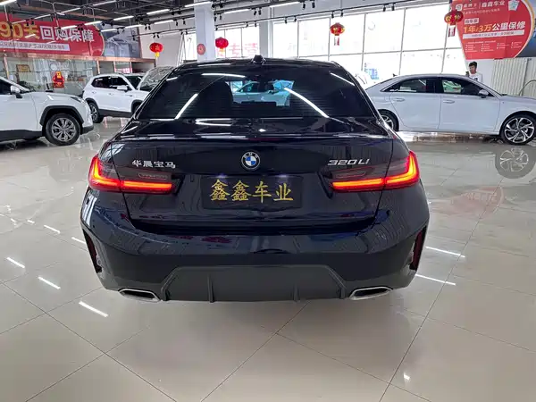 BMW 3 Series 2023