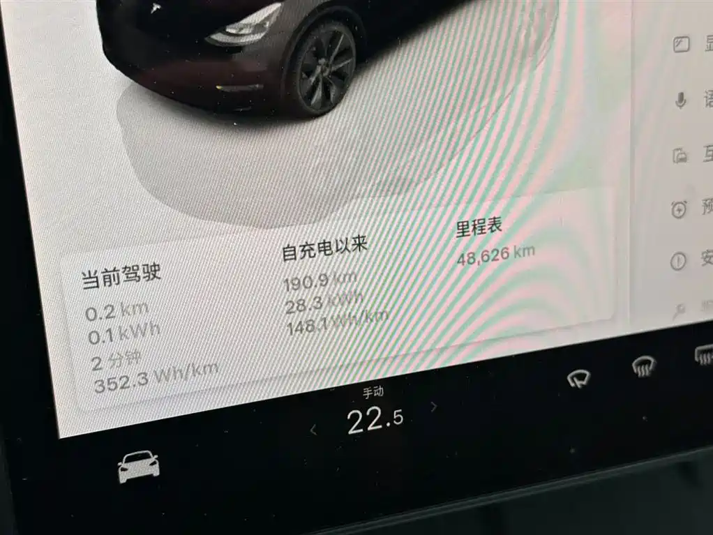 Tesla Model Y 2023 — фото 14