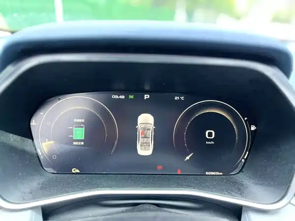 Geely Xingrui 2021
