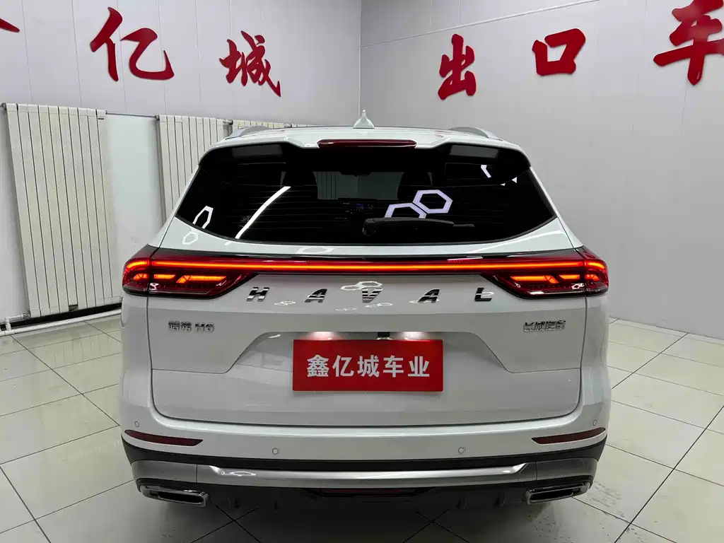 Haval H6 2024
