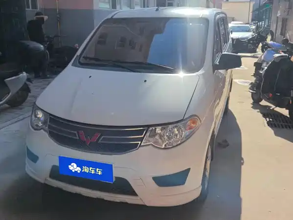 Wuling Hongguang 2018