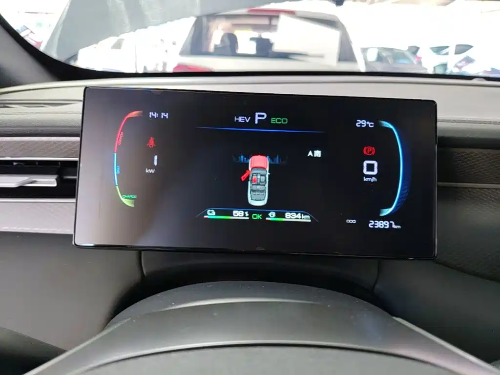 BYD Qin PLUS 2025 — фото 12