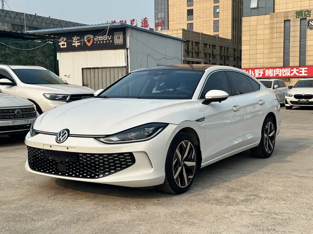 Volkswagen Lamando 2023