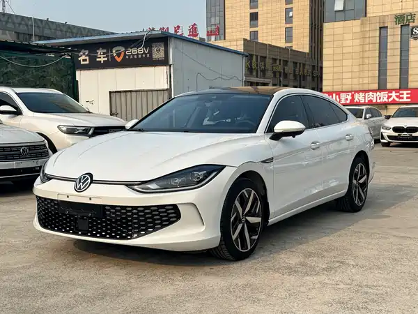 Volkswagen Lamando 2023