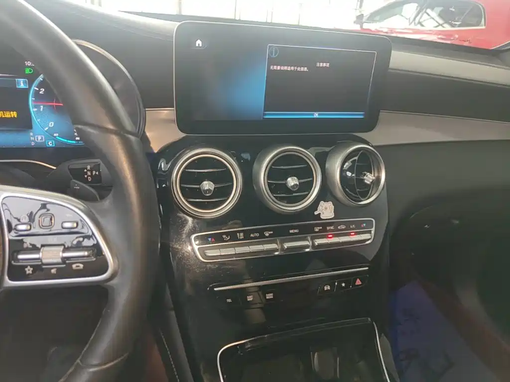 Mercedes-Benz GLC 2020 — фото 13
