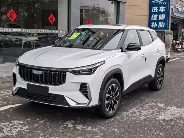 Geely Boyue 2026