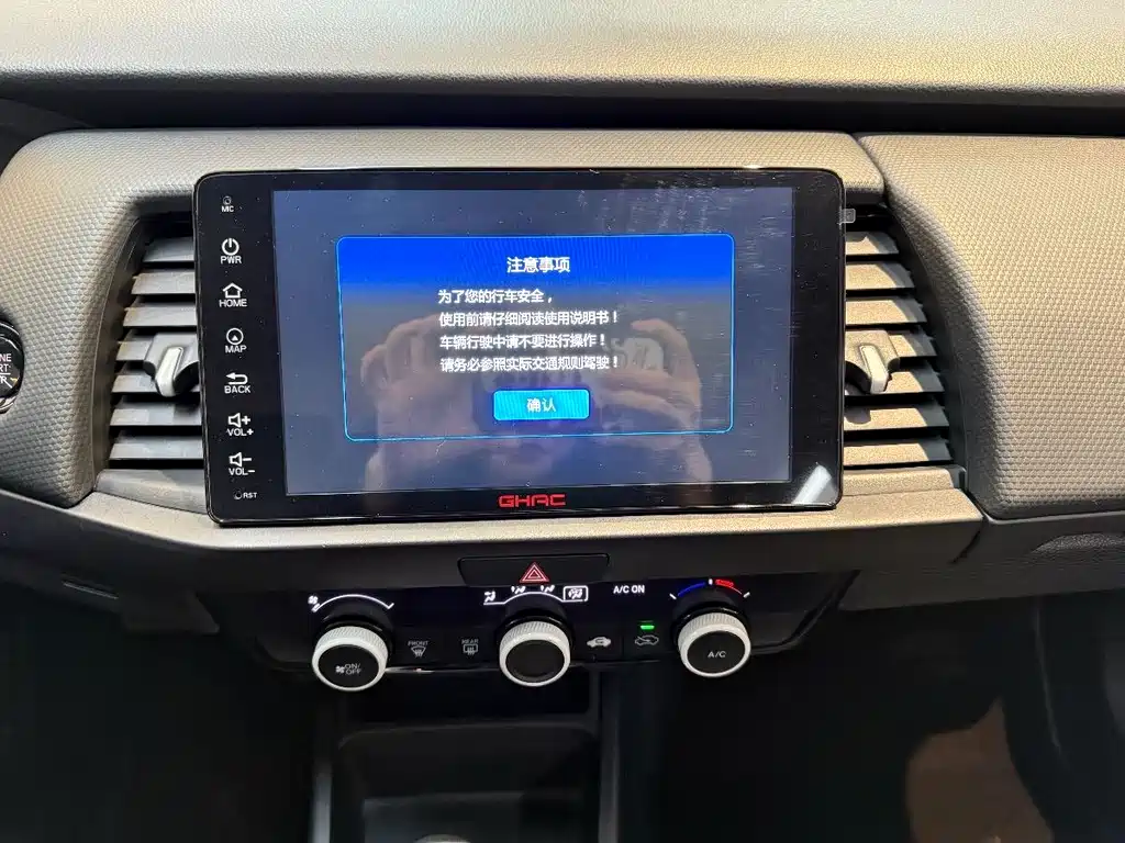Honda Fit 2021 — фото 13