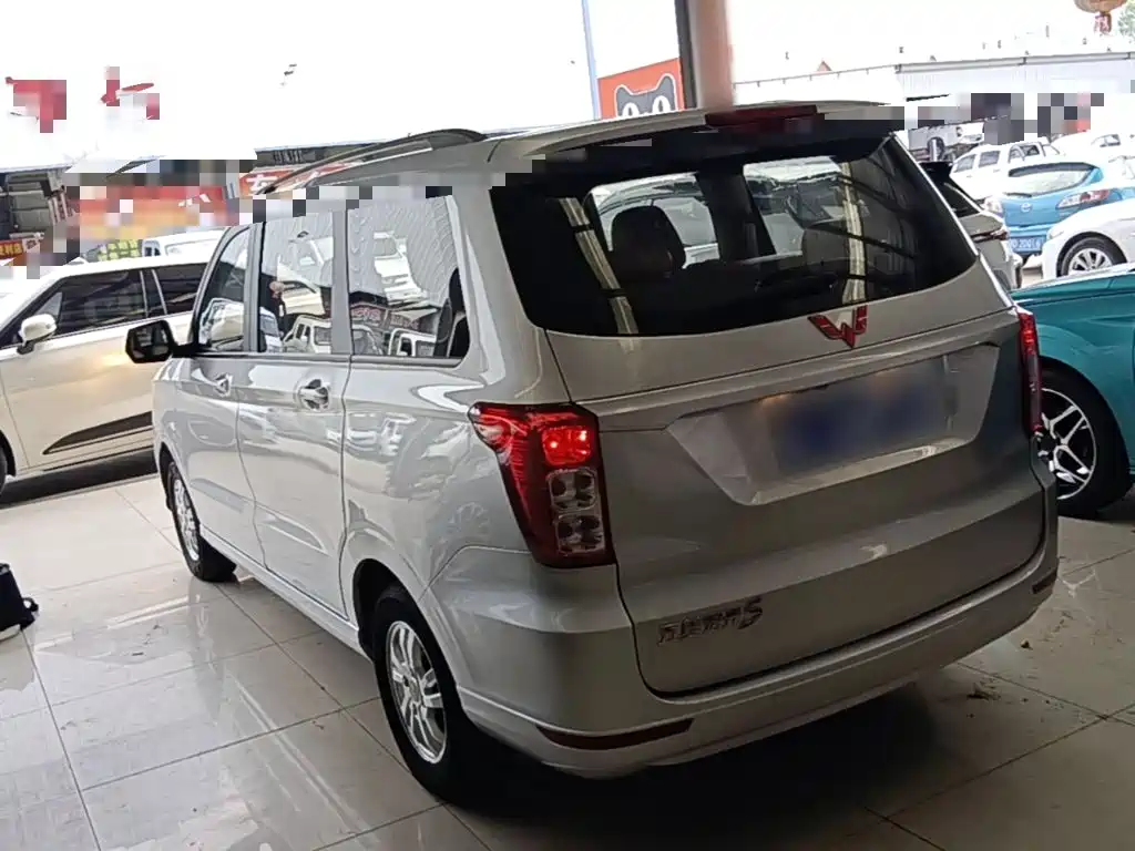 Wuling Hongguang 2019
