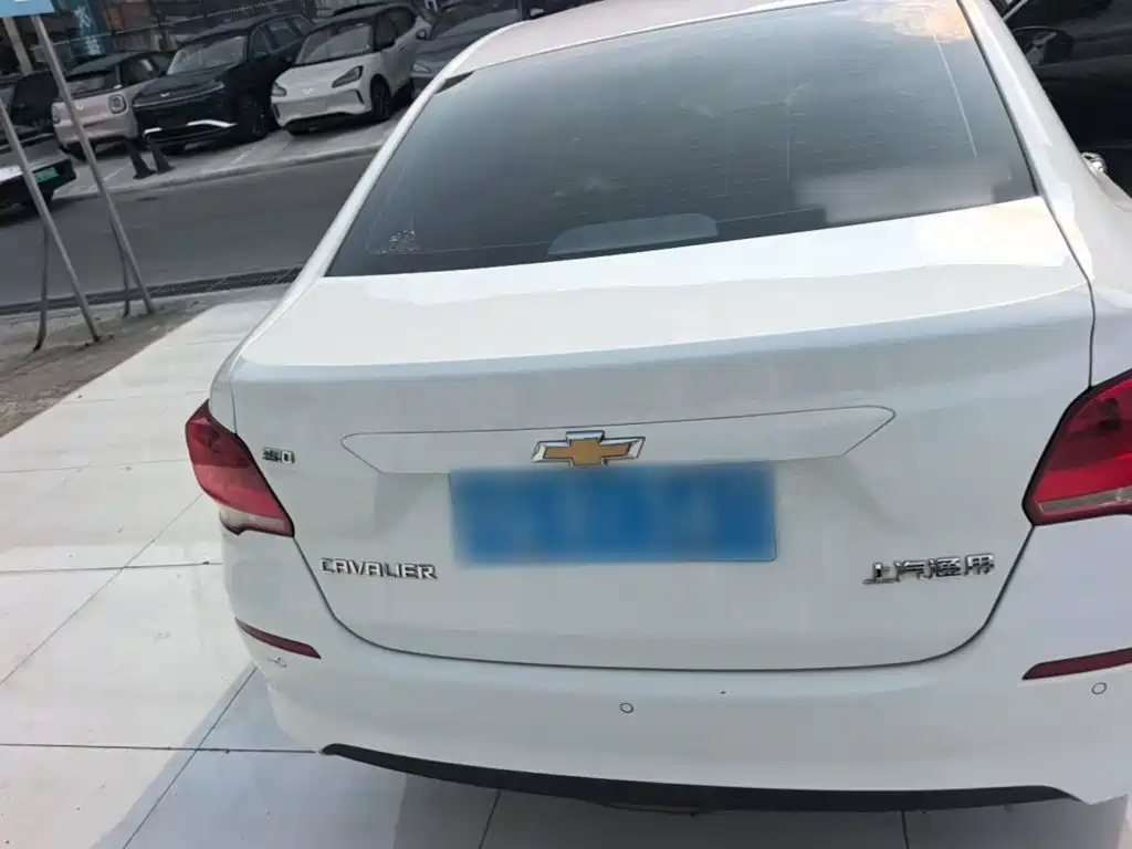 Chevrolet Cavalier 2018