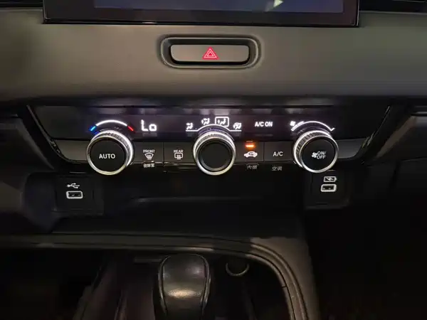 Honda XR-V 2023