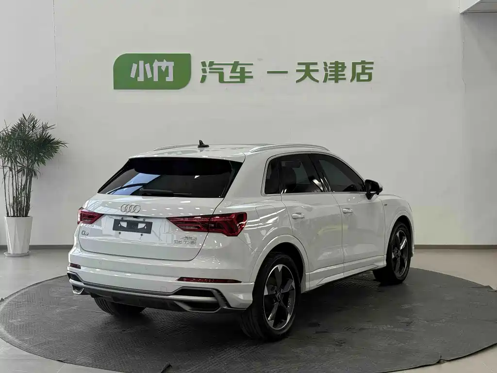 Audi Q3 2022