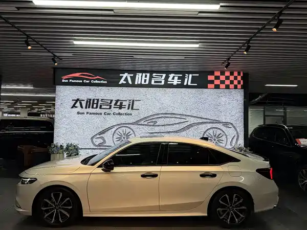 Honda Integra 2022