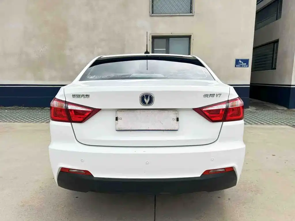 Changan V7 2018