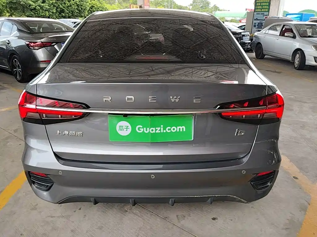 Roewe i5 2021