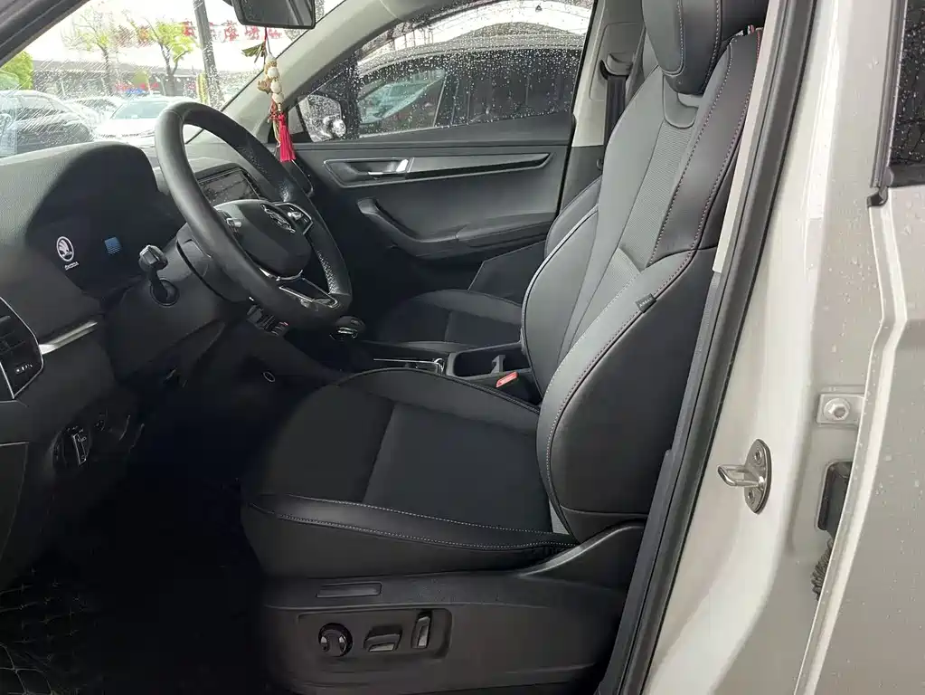 Skoda Karoq 2023