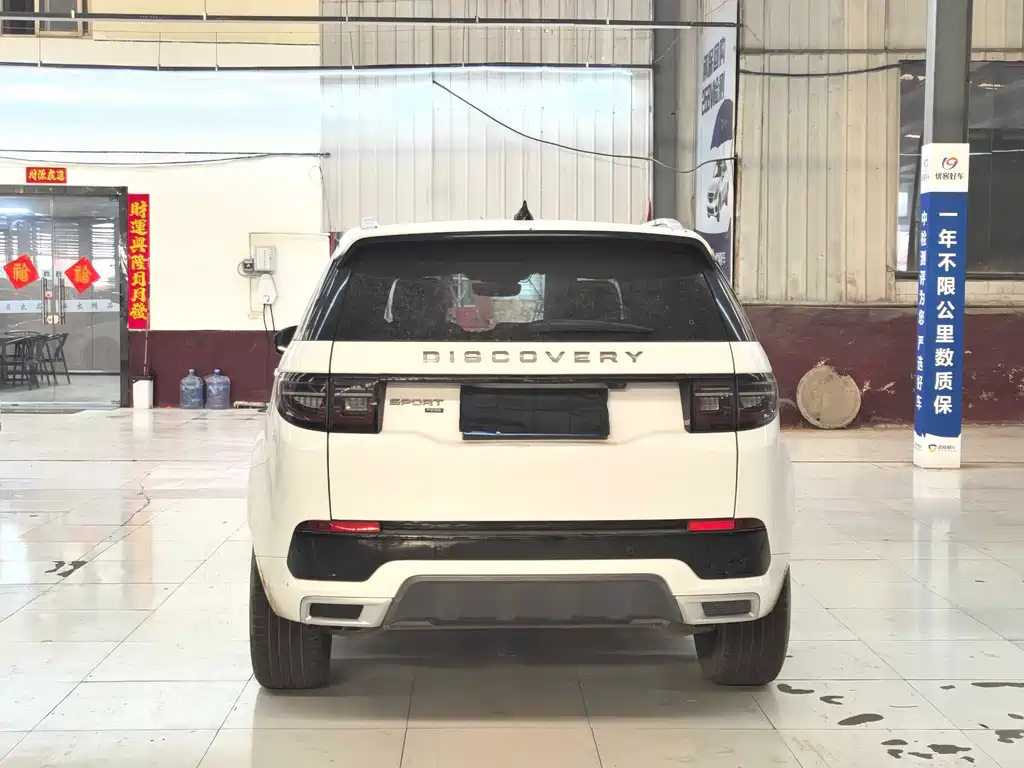 Land Rover Discovery Sport 2022 — фото 16