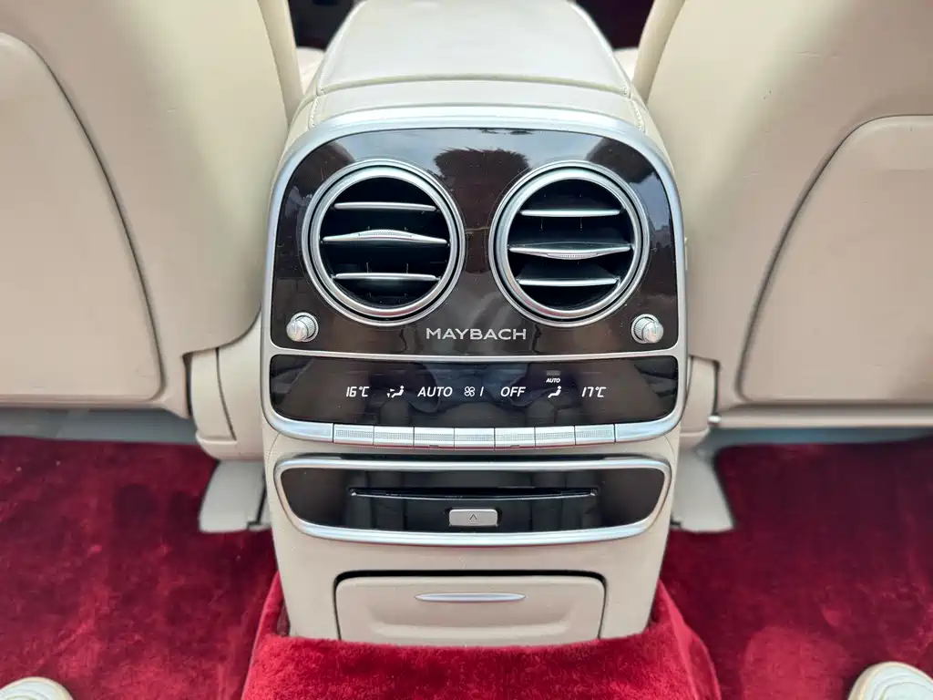 Mercedes-Benz Maybach S-Class 2019 — фото 18