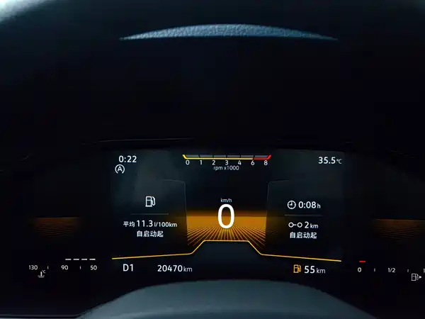 Volkswagen Lavida 2025