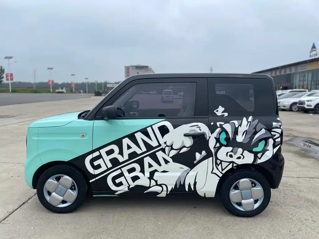 Geely Galaxy Panda 2023