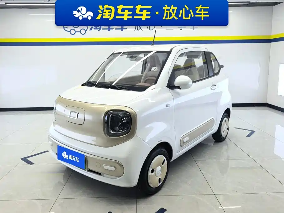 Bestune Pony 2025